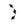 Load image into Gallery viewer, DINAH EARCUFF TRINITY SET - O-JSS