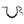 Load image into Gallery viewer, EMERALD OCTOGON CHOKER - AGSS