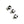 Load image into Gallery viewer, TITAN GUNMETAL SPIKE RINGS - SS26JU

