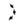 Load image into Gallery viewer, JET ZAHARA EARCUFF SET - SS26JU

